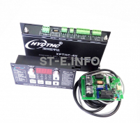 Контроллер высоты XPTHC-4H - st-e.info - Сургут