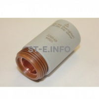 Защитный колпак 220048 - st-e.info - Сургут