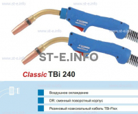 Корпус горелки TBi240 DR, 45° - st-e.info - Сургут