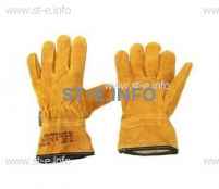 Перчатки-краги сварщика TETU 102 KEVLAR 14”  - st-e.info - Сургут