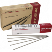 Электроды для сварки S-8018.G диаметр  5,0 мм  - st-e.info - Сургут