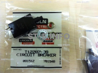 Предохранитель T12287-39 - st-e.info - Сургут