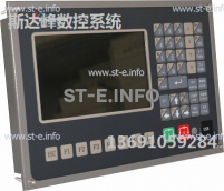 Управляющий блок ЧПУ SF-2012 - st-e.info - Сургут
