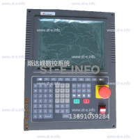 Управляющий блок ЧПУ SF-2300S - st-e.info - Сургут