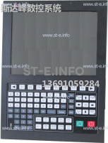 Управляющий блок ЧПУ SF-5200H - st-e.info - Сургут