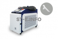 Аппарат лазерной очистки ST-E-O 3000W Raycus, шланг-пакет 15 метров - st-e.info - Сургут