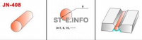 Керамические подкладки JN-408 - st-e.info - Сургут