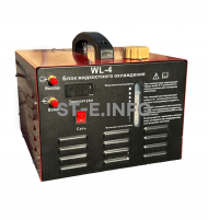 Блок жидкостного охлаждения WL-4 - st-e.info - Сургут