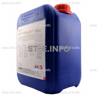 Охлаждающая жидкость BTC-50 (20 л) - st-e.info - Сургут