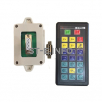 Пульт дистанционного управления SF-RF06A для SF-2100S/SF-2100C/SF-2300S - st-e.info - Сургут