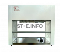 Беспылевой бокс для очистки лазерных головок STV-950 - st-e.info - Сургут