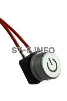 Кнопка включения пистолета для лазерной сварки SUP23T  - st-e.info - Сургут