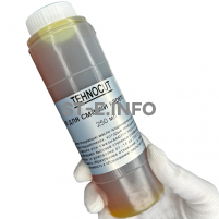 Масло для смазки кареток Hiwin 250 мл - st-e.info - Сургут