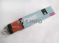 Угольные электроды AC 6,5x305mm - st-e.info - Сургут