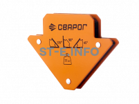 Угольник магнитный МС–11 (QJ6001) - st-e.info - Сургут