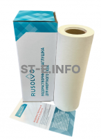 Водорастворимая бумага RPS1 - 39/50 рулон 0.390*50м ПРЕМИУМ - st-e.info - Сургут
