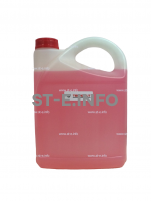 Охлаждающая жидкость для установок плазменной резки TEHNOCUT (5 л) - st-e.info - Сургут