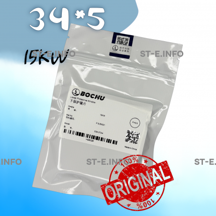Стекло защитное 34*5 мм - ОРИГИНАЛ 15 кВт - st-e.info - Сургут
