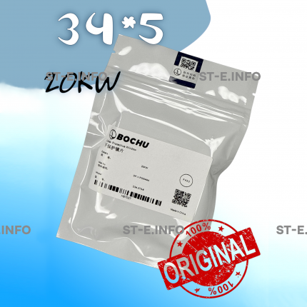 Стекло защитное 34*5 мм - ОРИГИНАЛ 20 кВт - st-e.info - Сургут