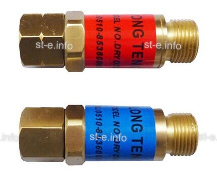 Обратный газовый клапан G3/8" - st-e.info - Сургут