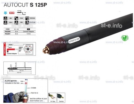 Плазмотрон для механизированной резки AUTOCUT S 125 P, 10 M - st-e.info - Сургут