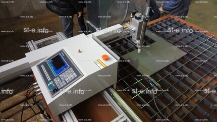 Машины термической (газовой) резки консольного типа SNR-KB с ЧПУ  3000х1500мм - st-e.info - Сургут