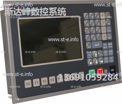 Управляющий блок ЧПУ SF-2012 - st-e.info - Сургут
