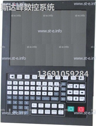 Управляющий блок ЧПУ SF-5200H - st-e.info - Сургут