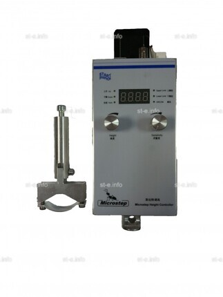 Контроллер высоты SH-HC31 - st-e.info - Сургут