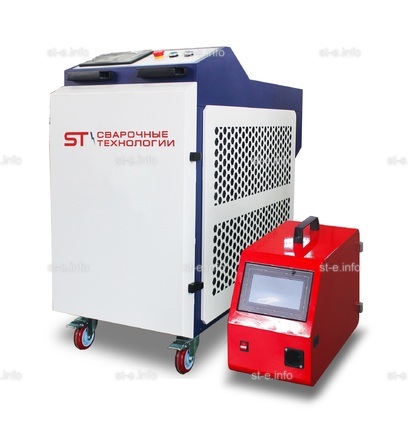 Аппарат лазерной сварки ST-E 1500W Raycus - st-e.info - Сургут