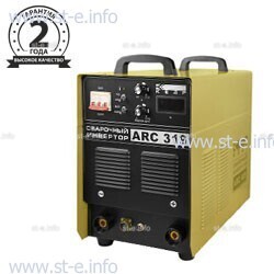 Сварочный инвертор ARC-319, 380В - st-e.info - Сургут