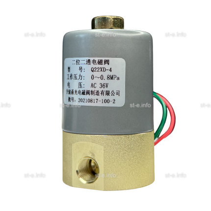Электромагнитный клапан Q22XD - st-e.info - Сургут