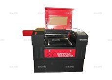 Станок для лазерной гравировки ST-LG6040P - st-e.info - Сургут