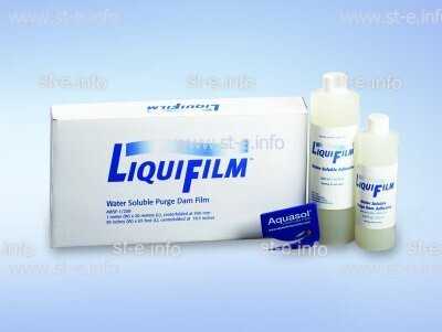 Водорастворимая пленка LiquiFilm, рулон 1 x 20 м - st-e.info - Сургут