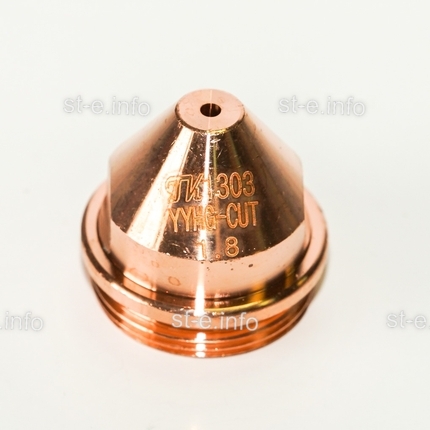Сопло для плазмотрона YGX100 д.1,8 mm - st-e.info - Сургут